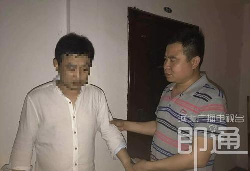团伙覆灭大快人心