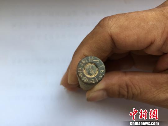 子弹底部的印刻 抚宁区公安局供图