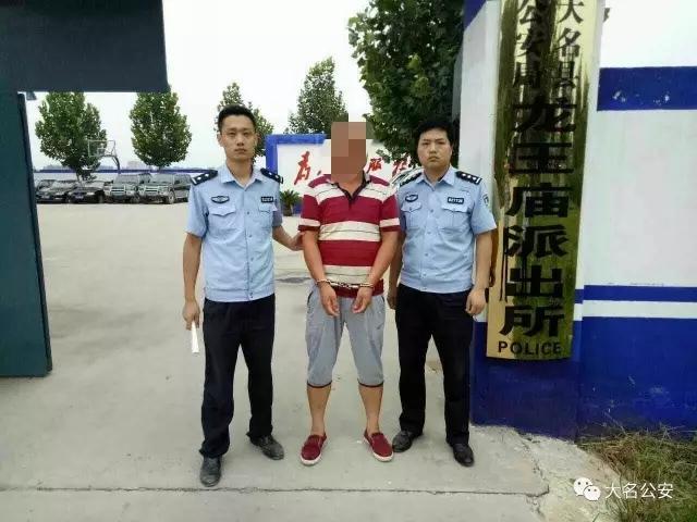 邯郸男子以买卖古董为名多次实施诈骗