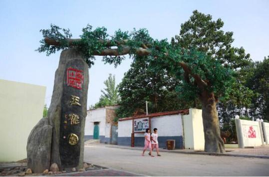 咱河北藏着33个风情小镇,人少景美还免费