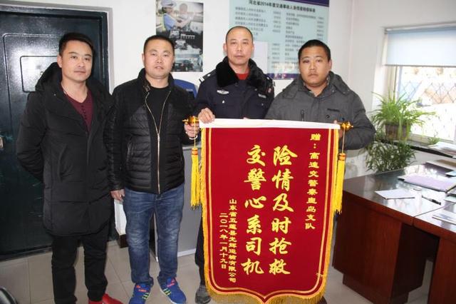 微信图片_20180202104900.jpg