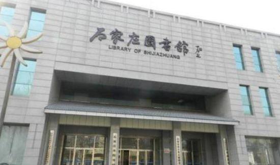 中山国王陵陈列馆