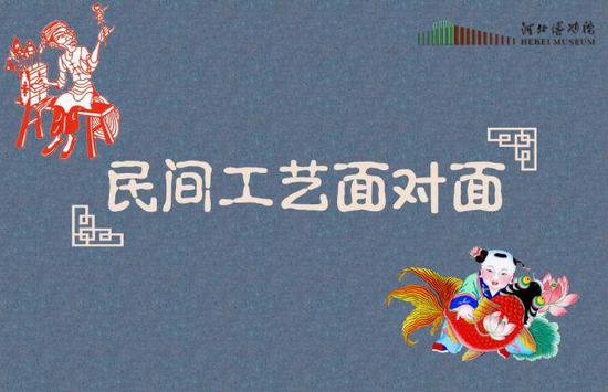 一、迎狗年新春 送吉庆春联