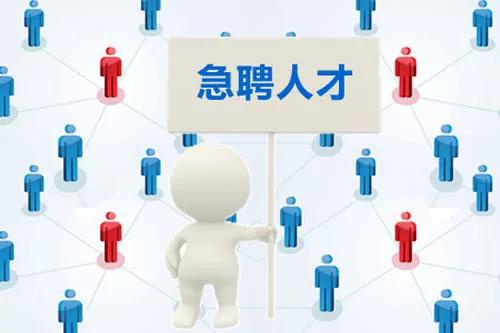 实施人才科技成果转化行动计划