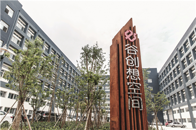 秦皇岛开发区: 打造沿海地区率先发展增长极