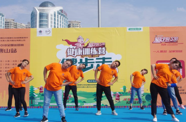 秦皇岛金梦海湾，海滨栈道·爱陪你走