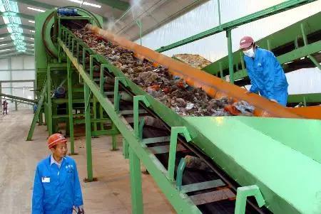 垃圾处理:2020年底前全面建立收费制度