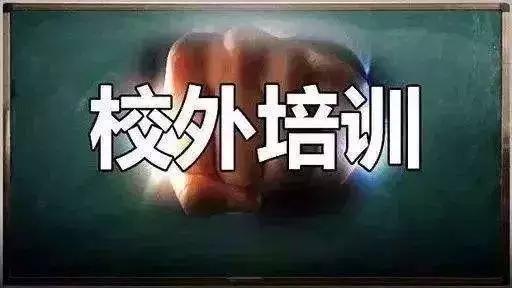 石家庄
