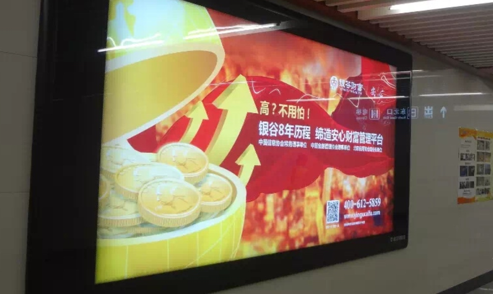 秦皇岛这家大公司出事了!警方立案侦查!众多市民受害!